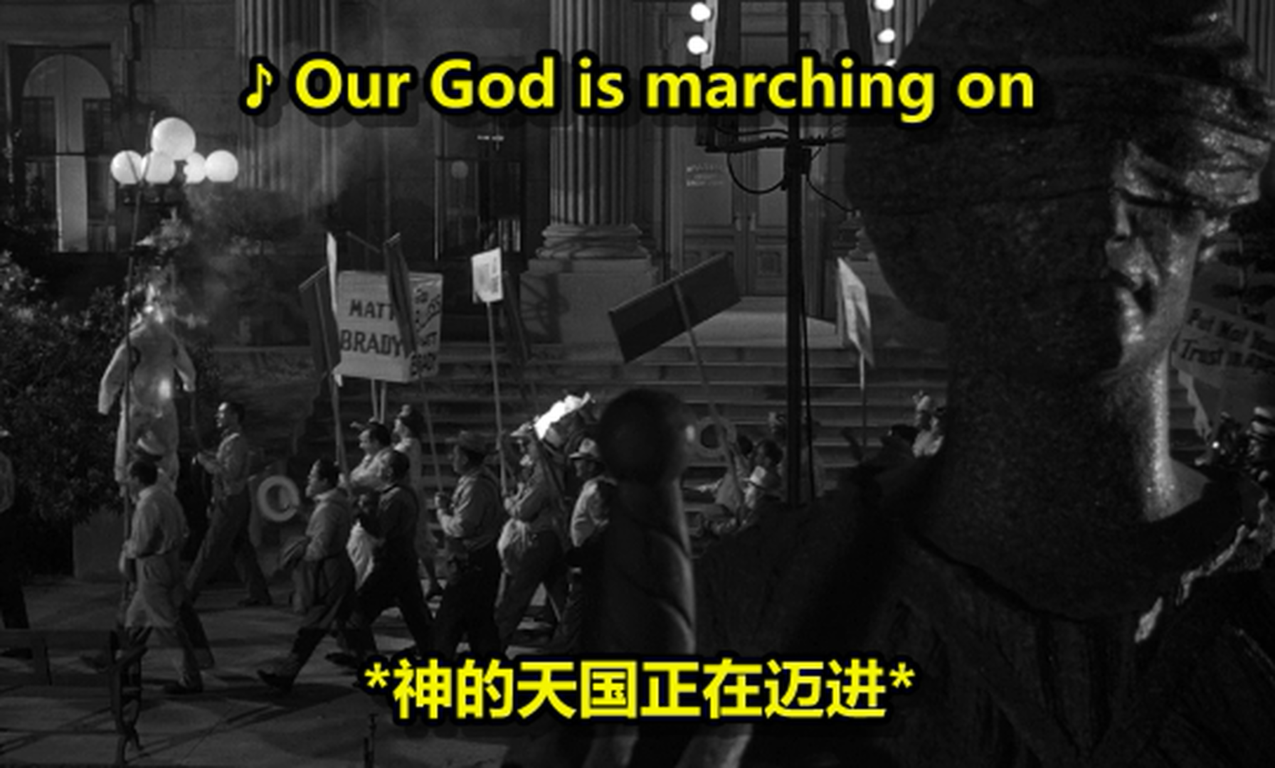 风的传人剧照的剧照