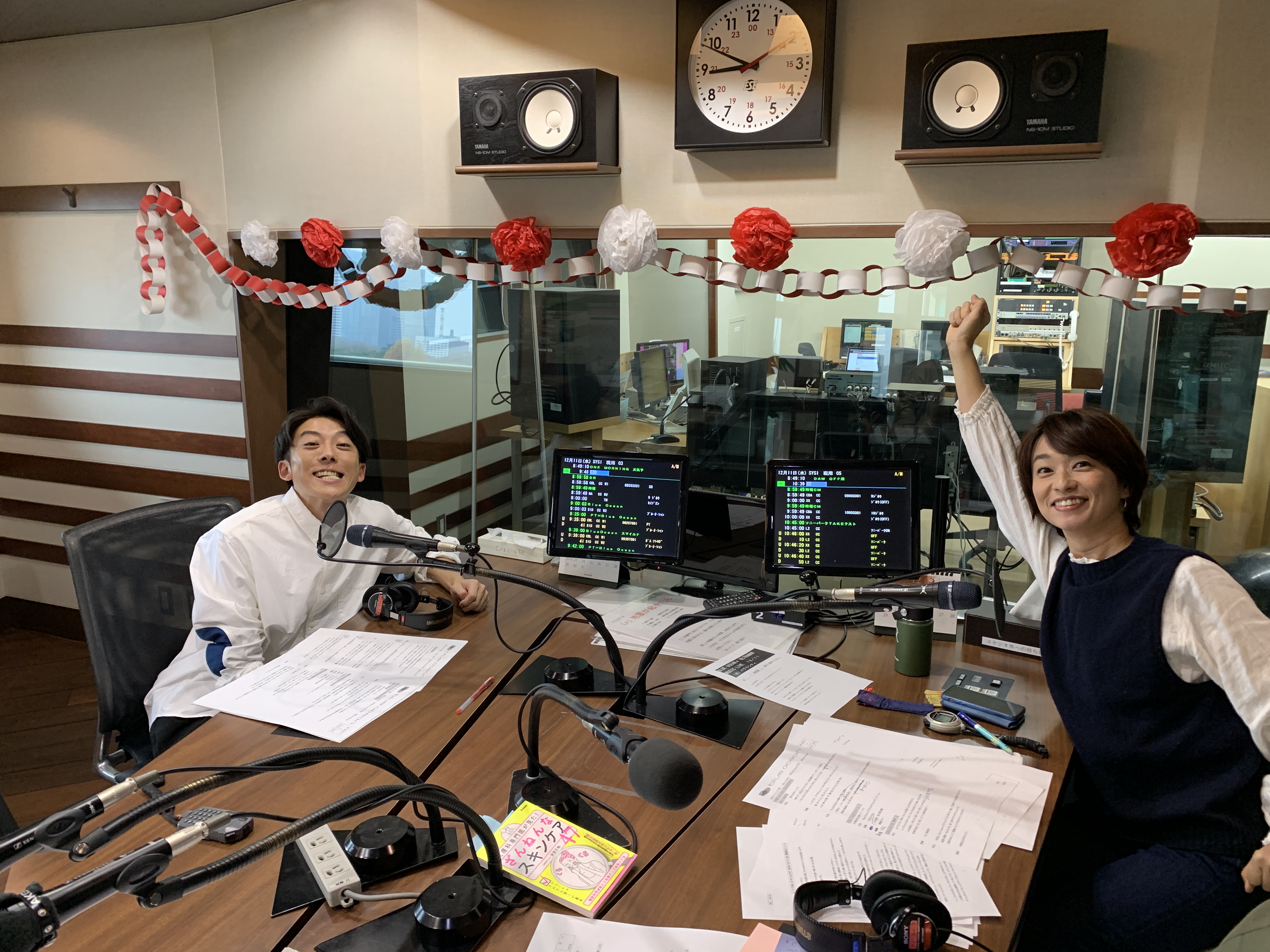 爱情人偶剧照的剧照