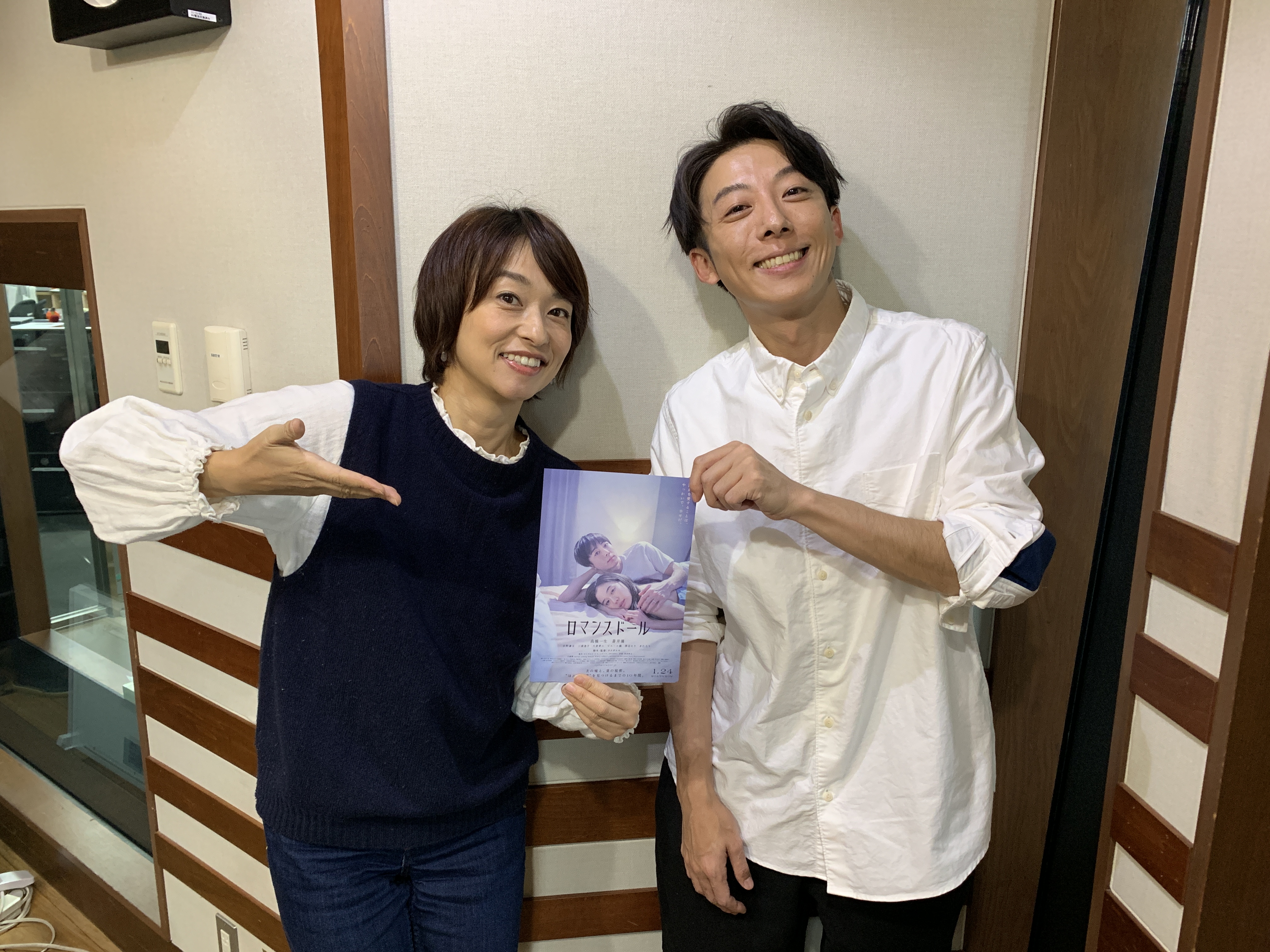 爱情人偶剧照的剧照