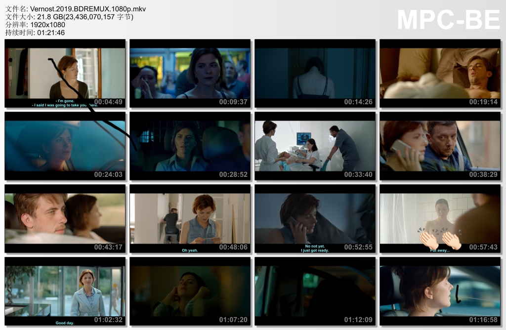 忠贞剧照的剧照