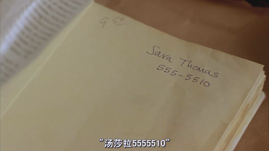 缘分天注定剧照的剧照