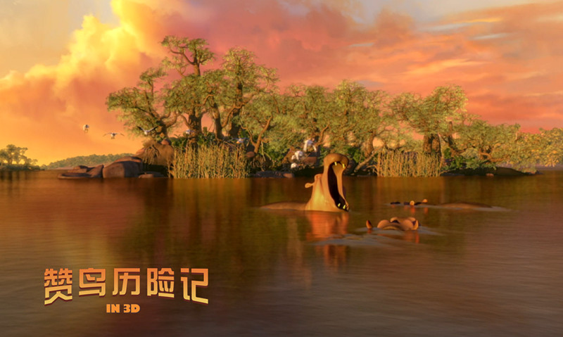 赞鸟历险记剧照的剧照