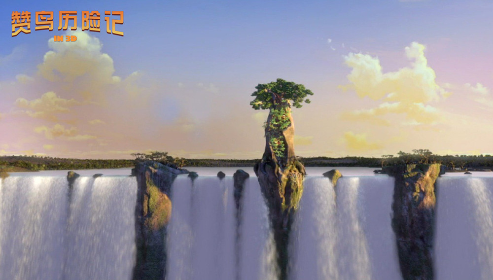 赞鸟历险记剧照的剧照