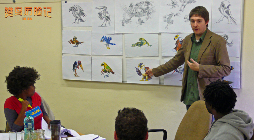 赞鸟历险记剧照的剧照