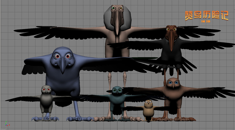 赞鸟历险记剧照的剧照