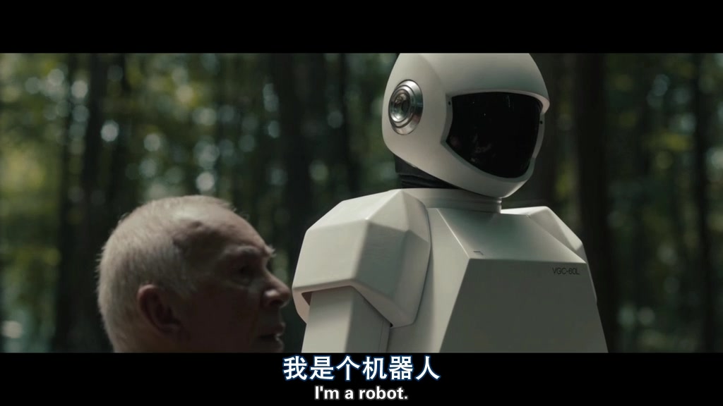 机器人与弗兰克剧照的剧照