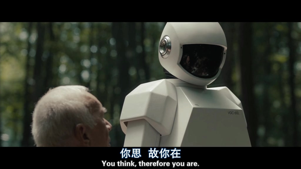 机器人与弗兰克剧照的剧照