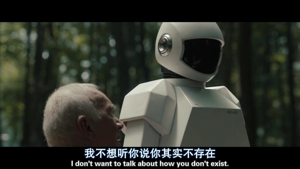 机器人与弗兰克剧照的剧照