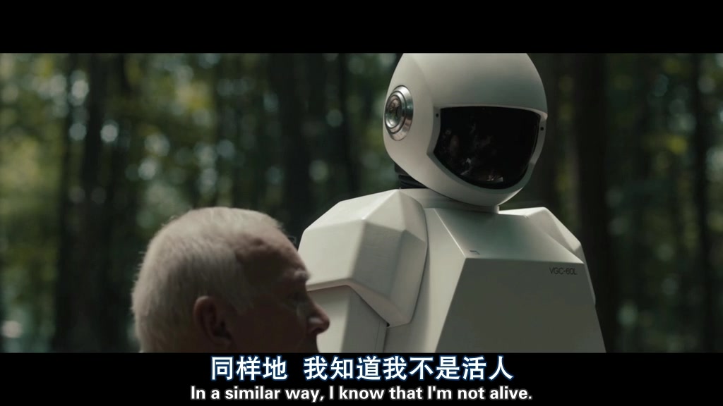 机器人与弗兰克剧照的剧照