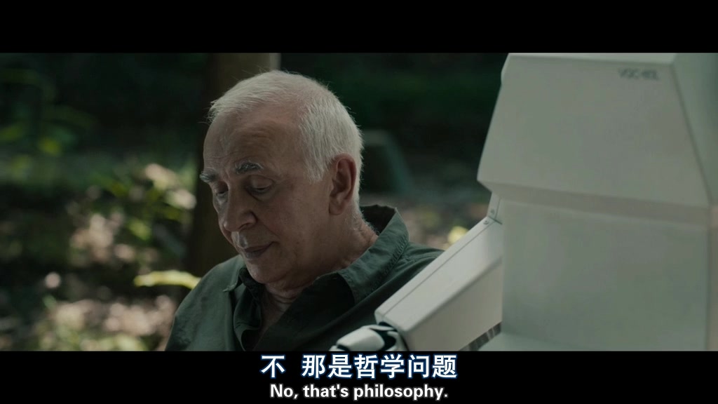 机器人与弗兰克剧照的剧照