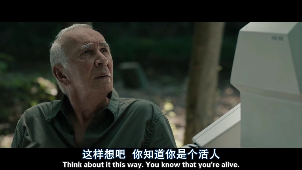 机器人与弗兰克剧照的剧照