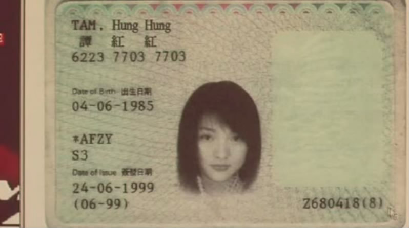 香港有个荷里活剧照的剧照