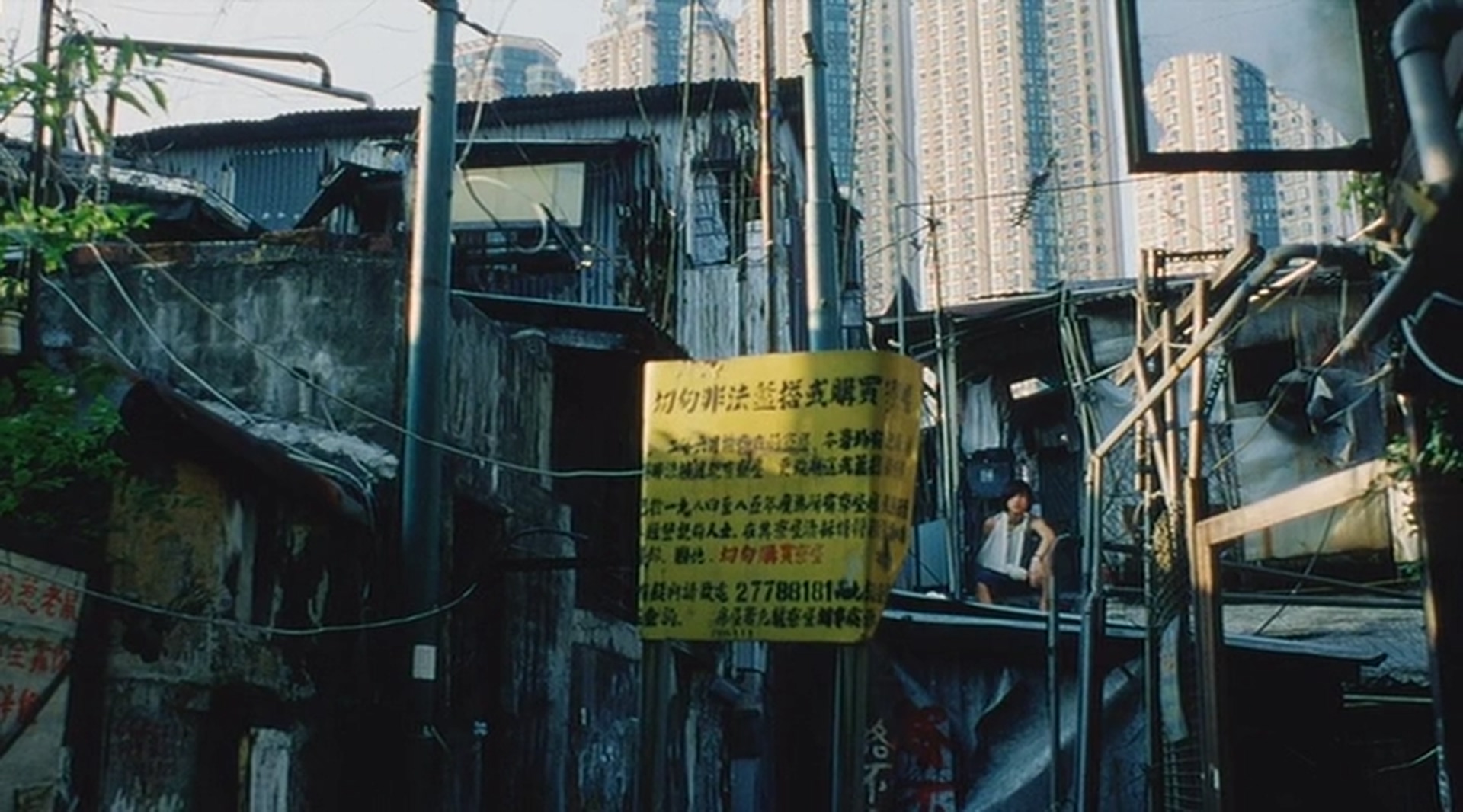 香港有个荷里活剧照的剧照