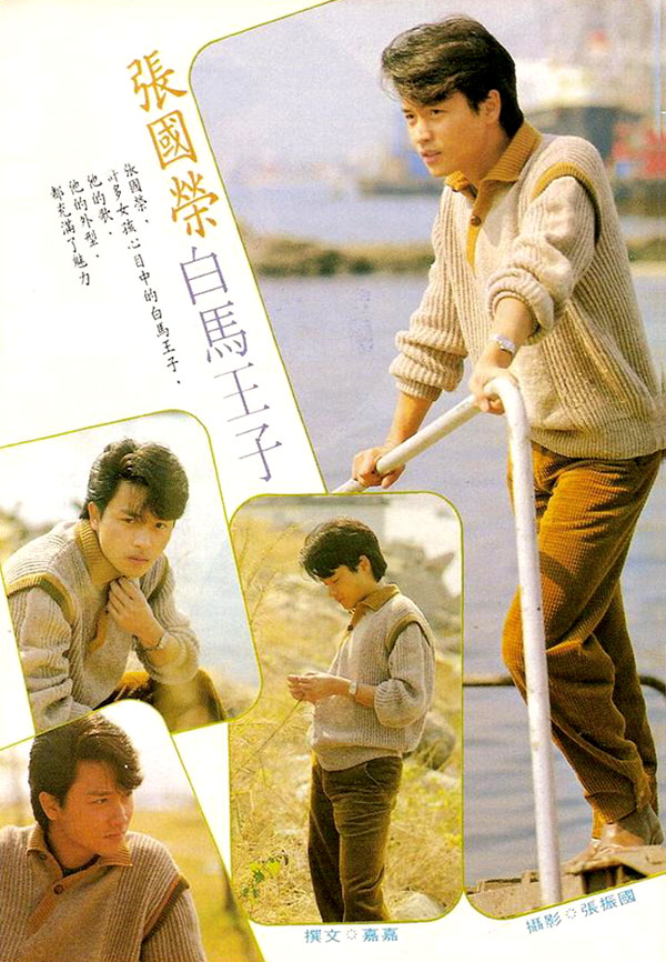 柠檬可乐剧照的剧照