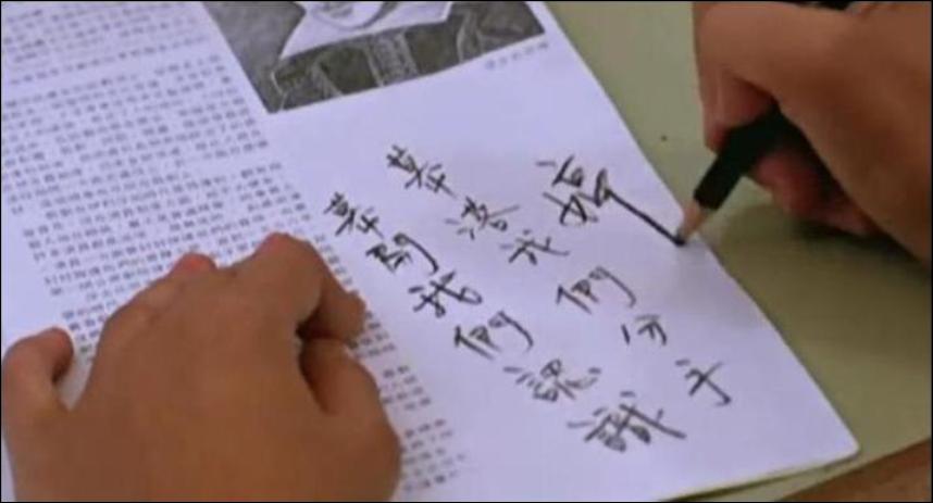 柠檬可乐剧照的剧照