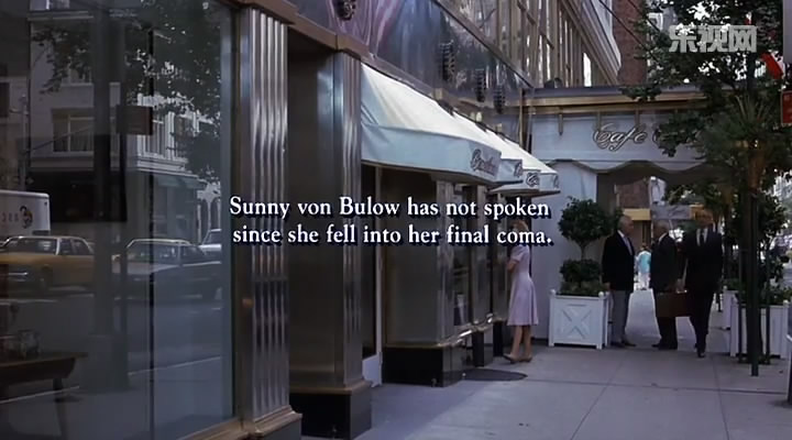 豪门孽债剧照的剧照