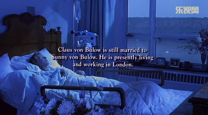 豪门孽债剧照的剧照