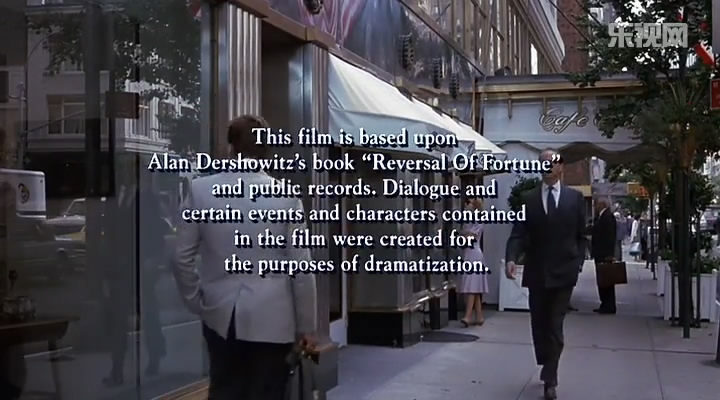 豪门孽债剧照的剧照