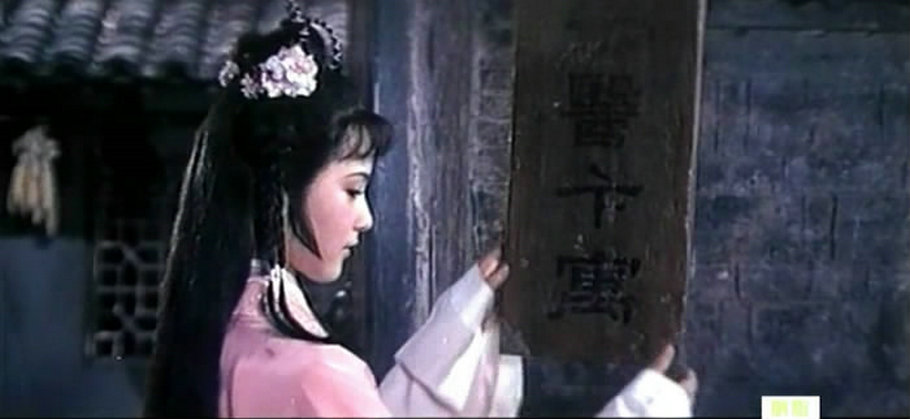 胭脂剧照的剧照