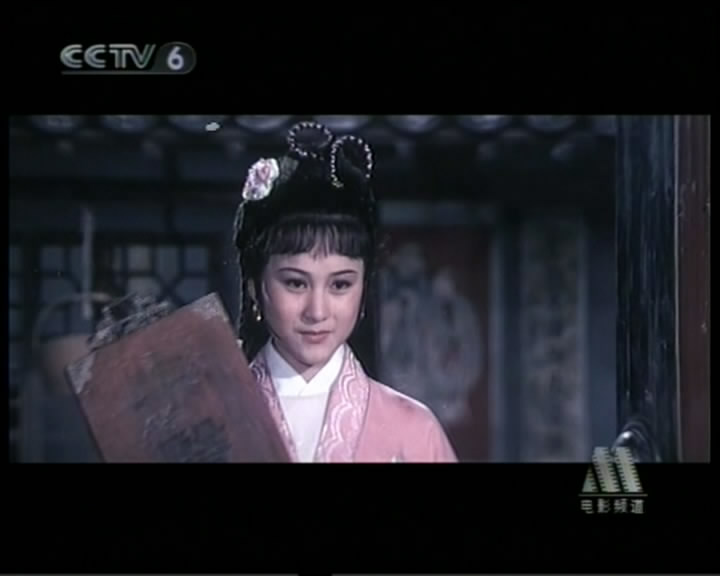 胭脂剧照的剧照