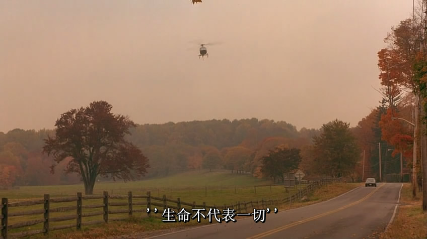 非强力春药剧照的剧照