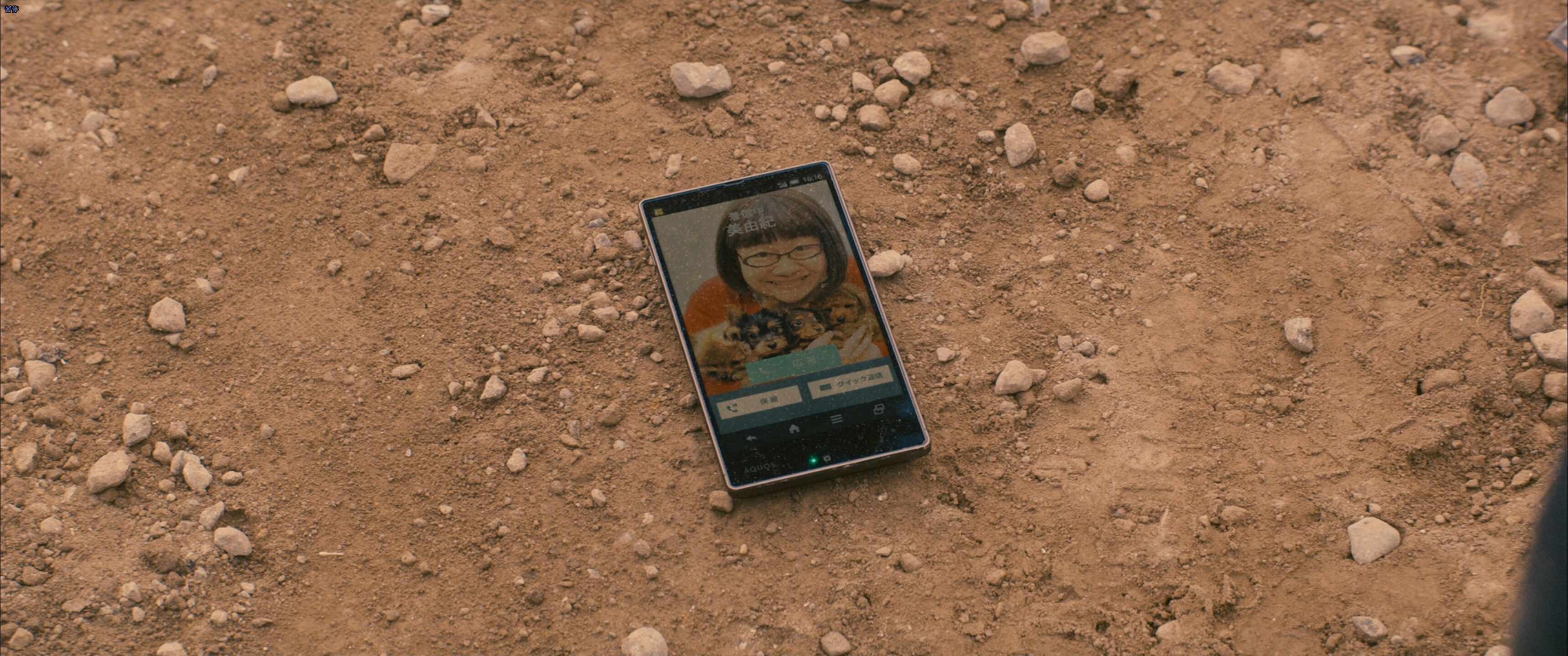 律政英雄 新电影版剧照的剧照