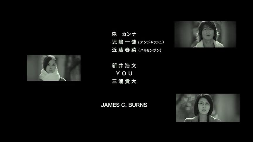 律政英雄 新电影版剧照的剧照