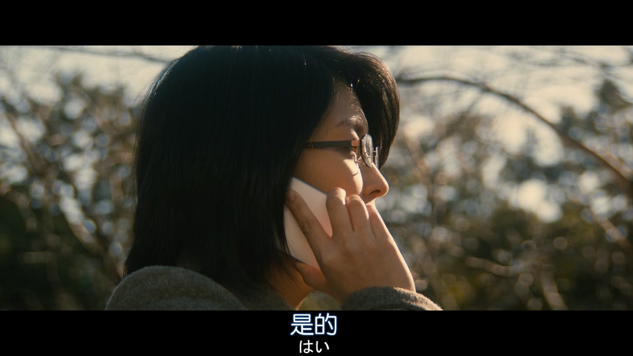 律政英雄 新电影版剧照的剧照