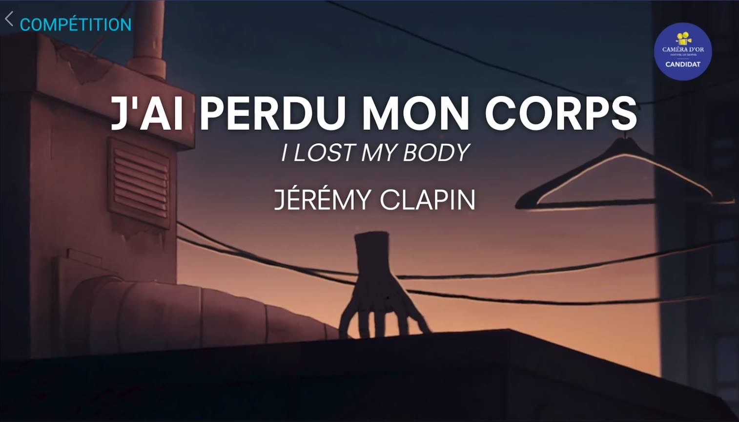 我失去了身体剧照的剧照