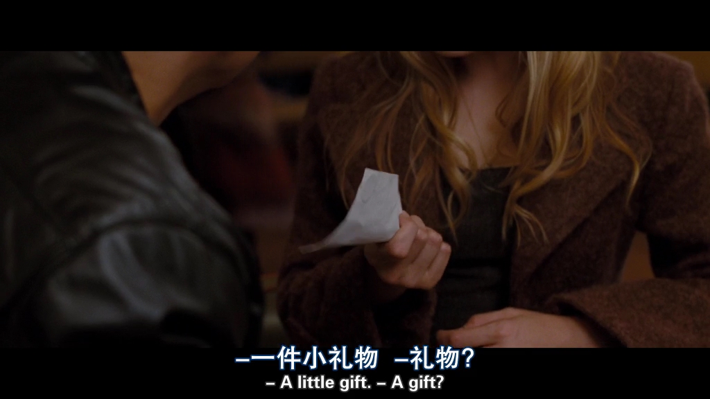 堕入地狱剧照的剧照