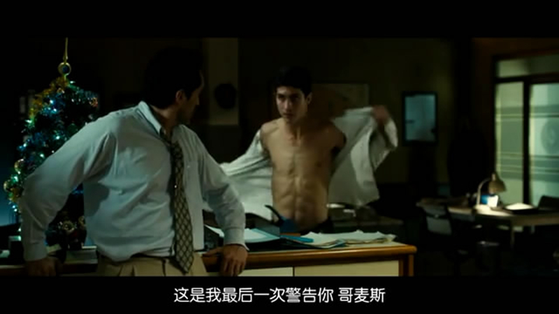 魂断布宜诺斯艾利斯剧照的剧照