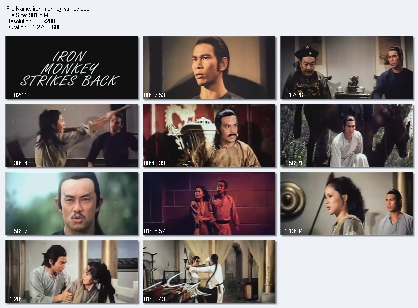 決鬥老虎莊剧照的剧照