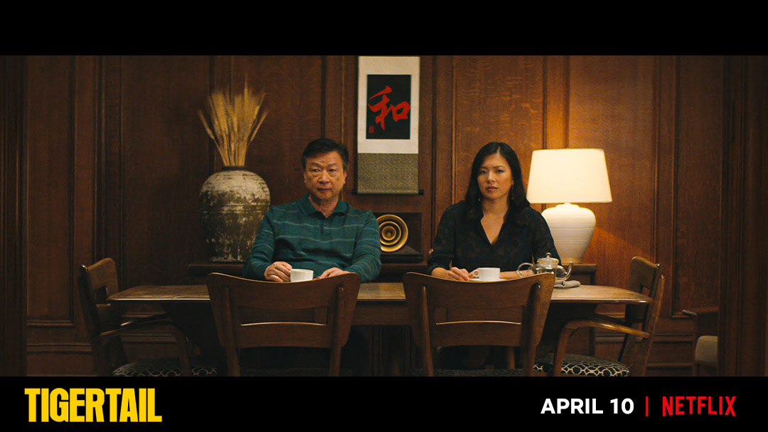 虎尾剧照的剧照