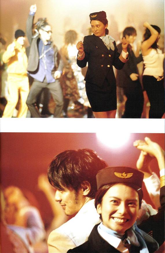 彩虹老人院剧照的剧照