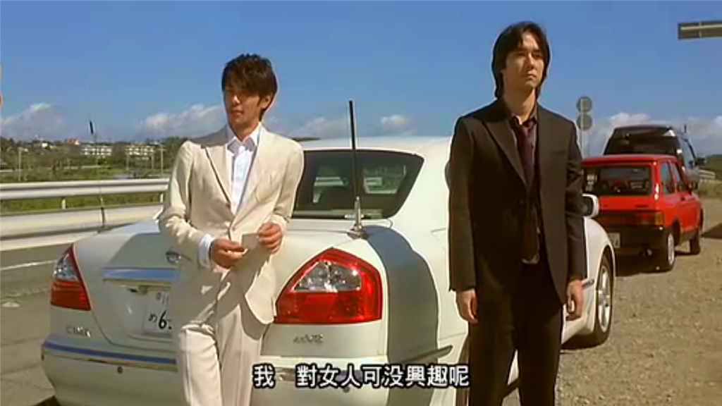 彩虹老人院剧照的剧照