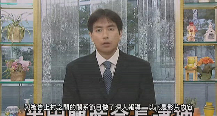 彩虹老人院剧照的剧照