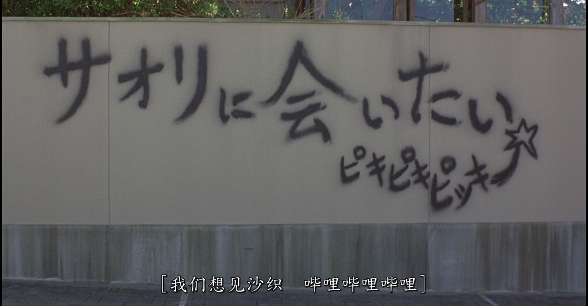 彩虹老人院剧照的剧照