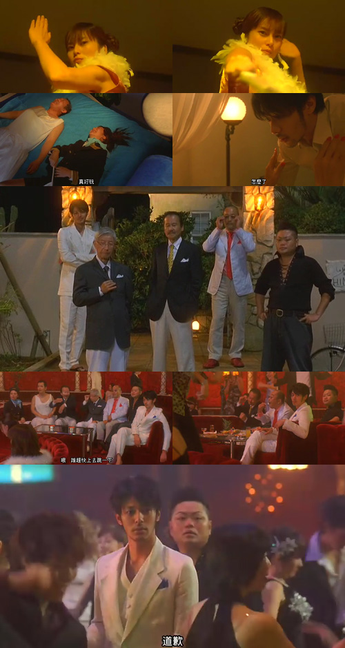 彩虹老人院剧照的剧照