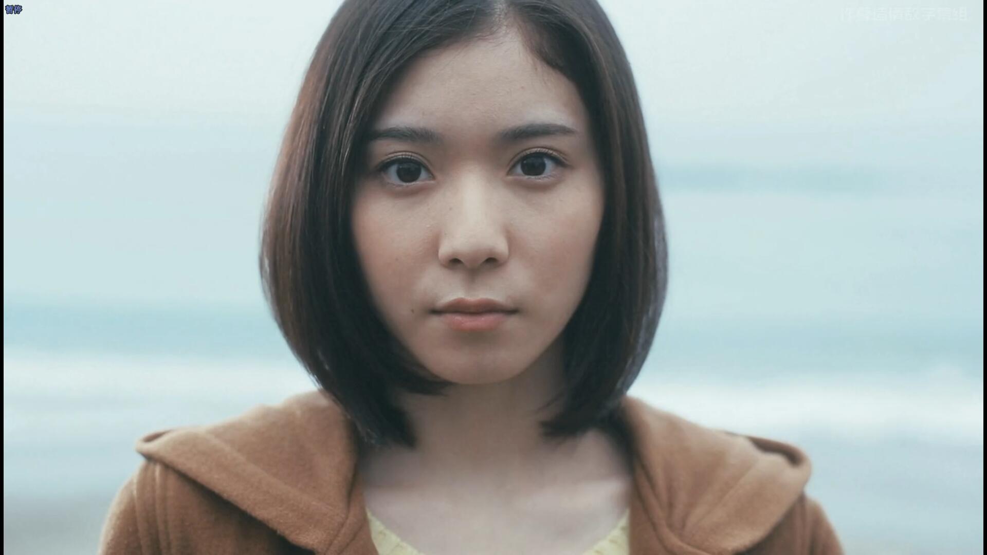 海边的恋人们剧照的剧照