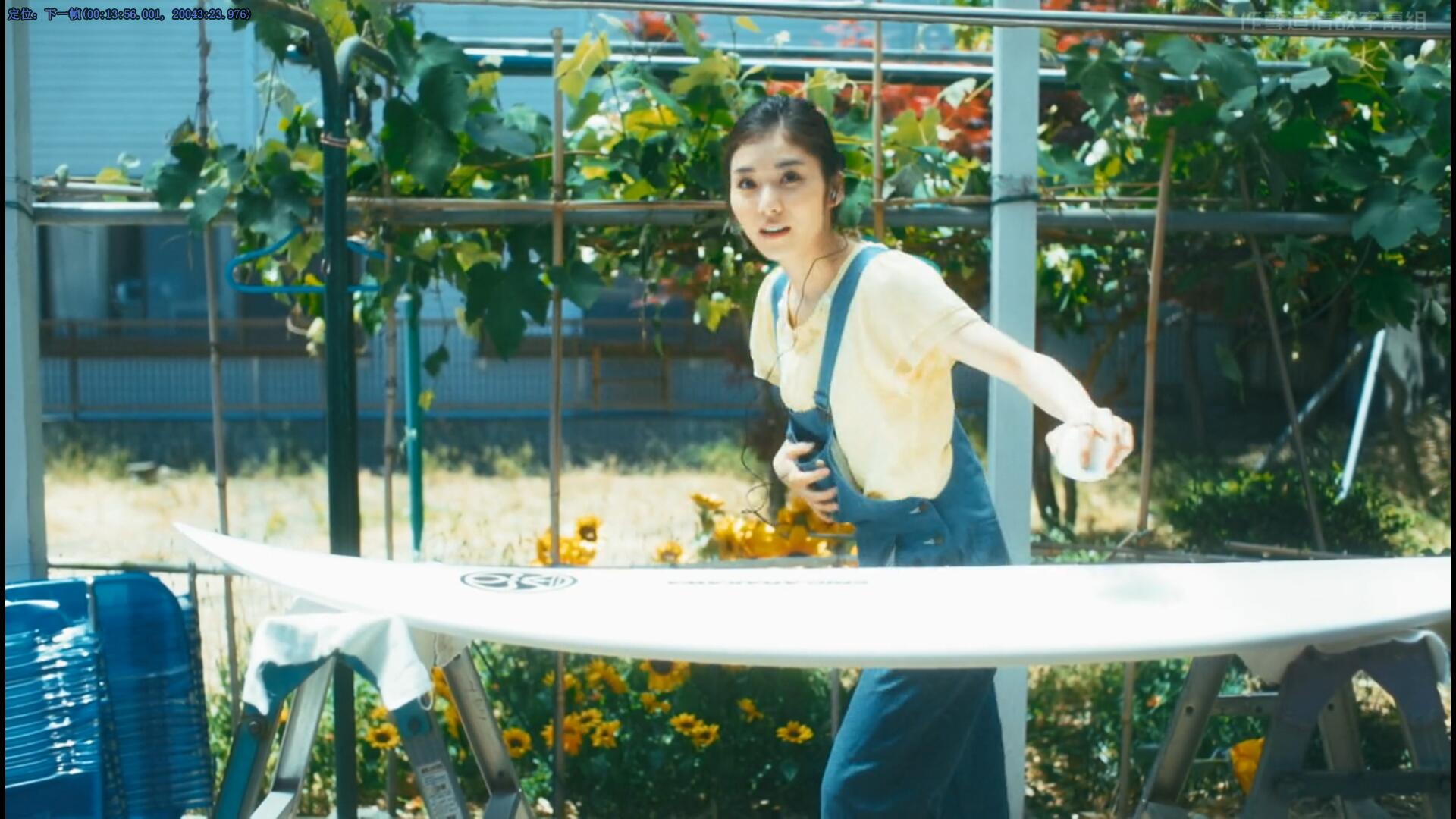 海边的恋人们剧照的剧照