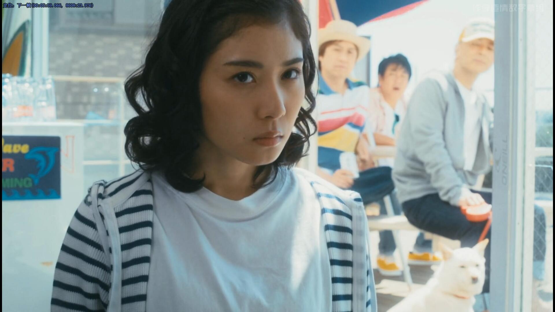 海边的恋人们剧照的剧照