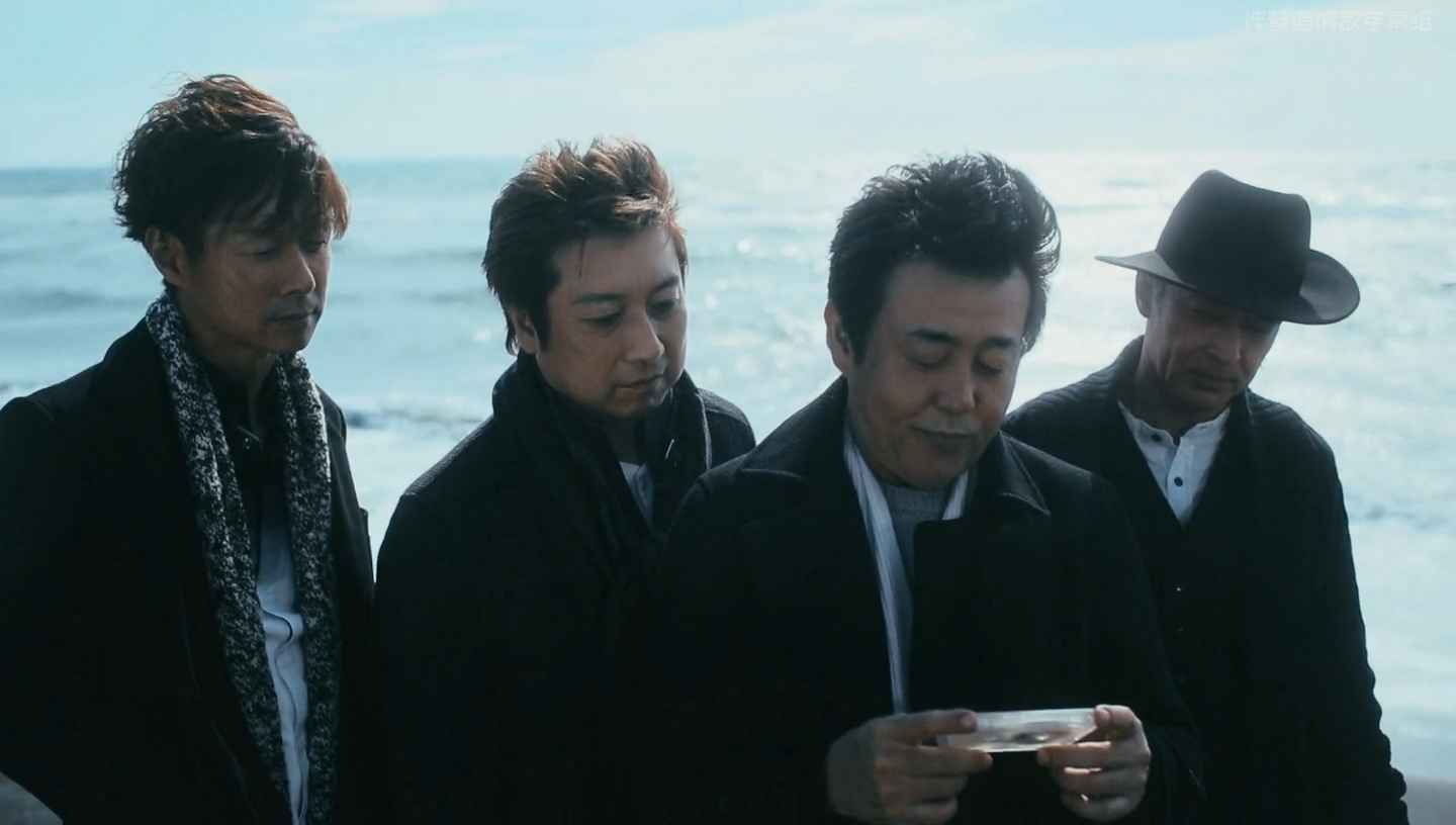 海边的恋人们剧照的剧照