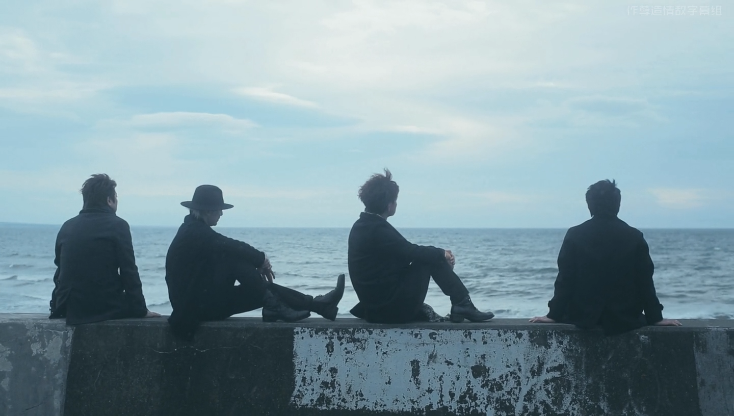 海边的恋人们剧照的剧照