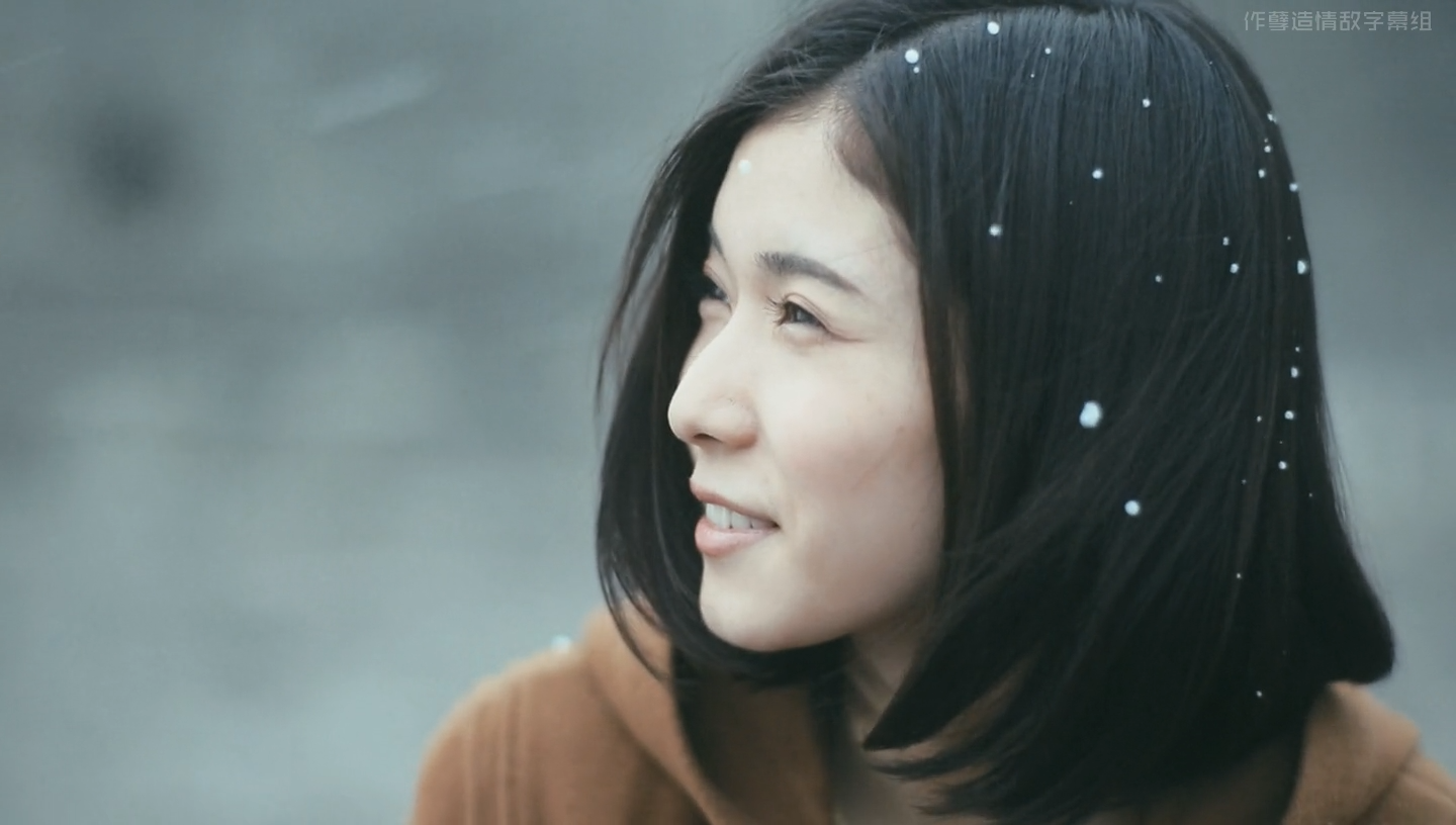 海边的恋人们剧照的剧照