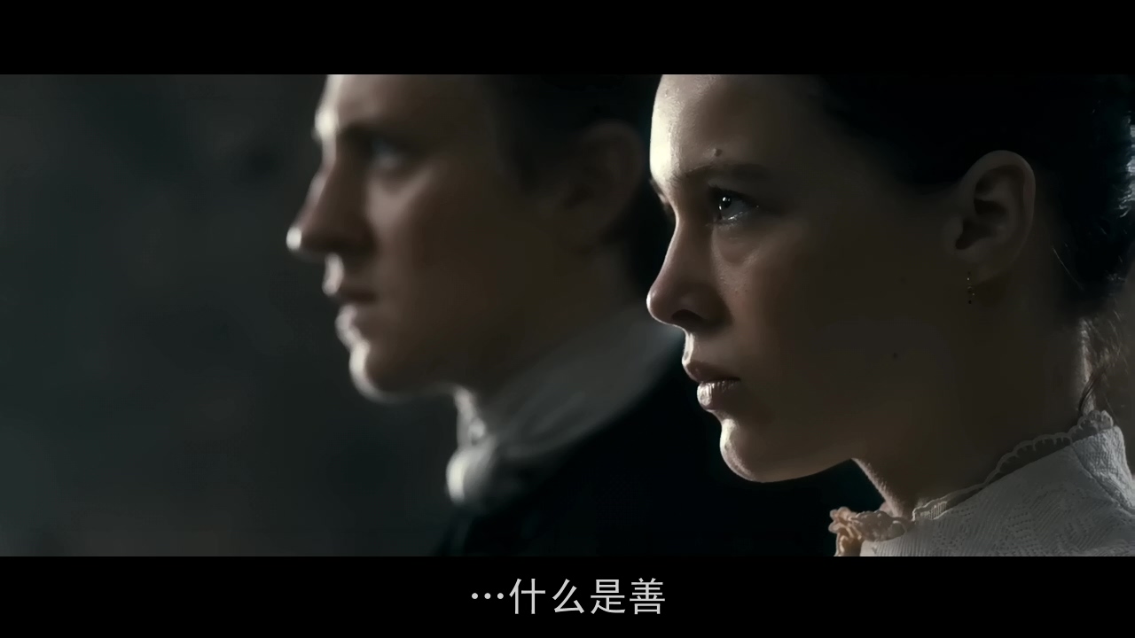 幽暗山谷剧照的剧照