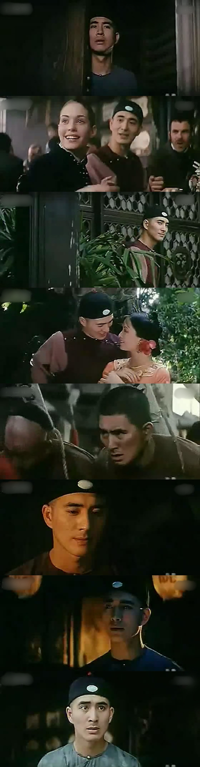 鸦片战争剧照的剧照