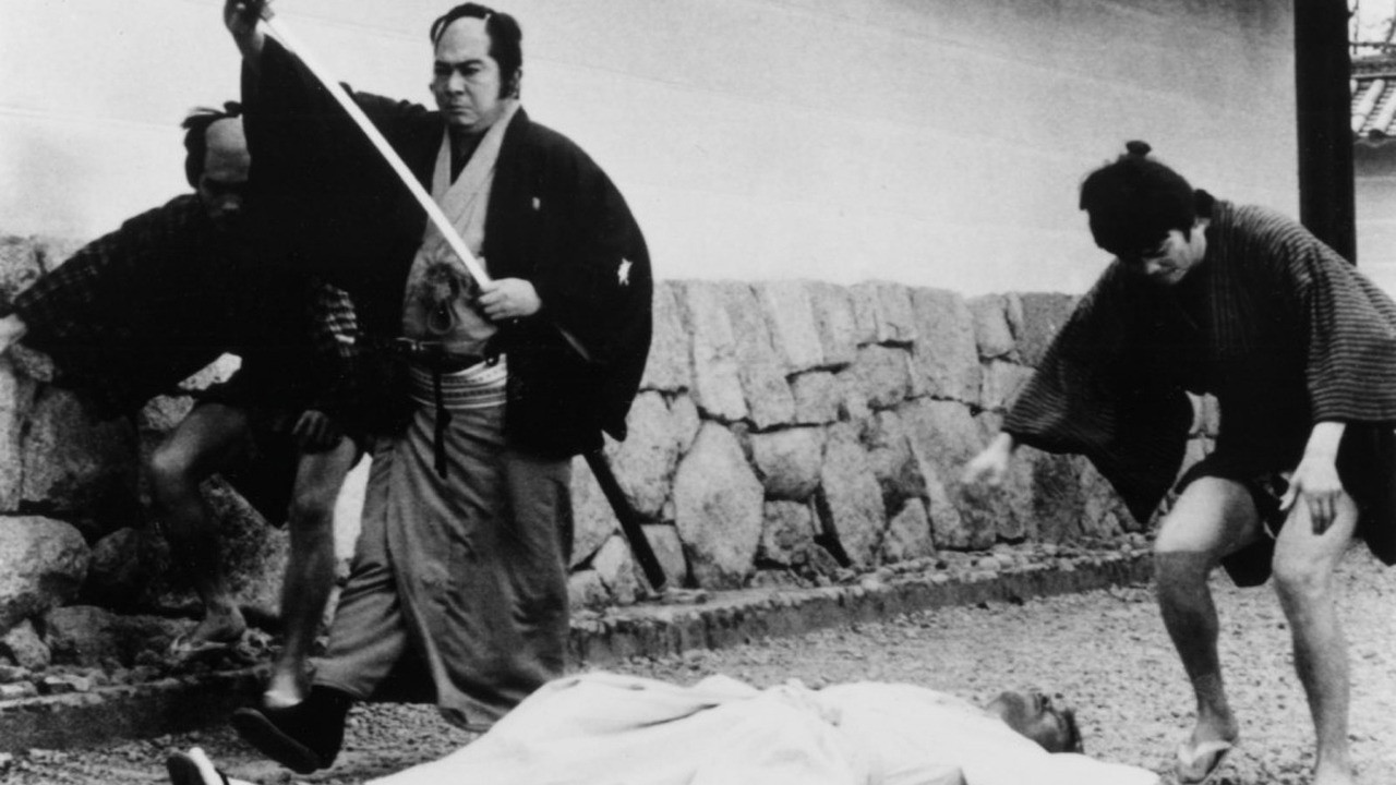 御用牙 鬼之半藏，小判的去向剧照的剧照