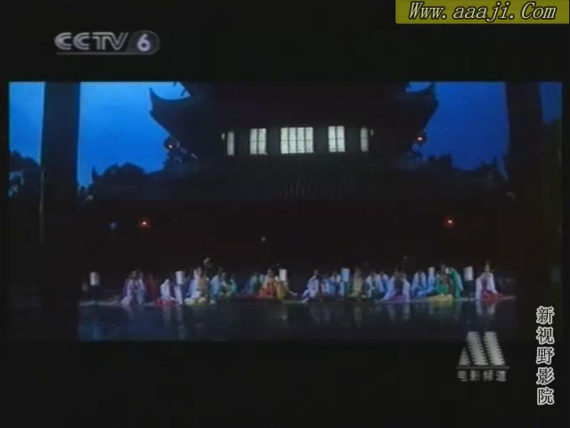 杨贵妃后传剧照的剧照