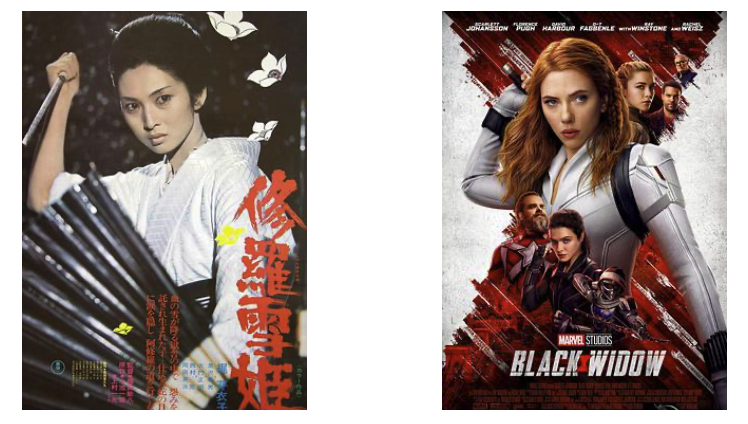 黑寡妇剧照的剧照