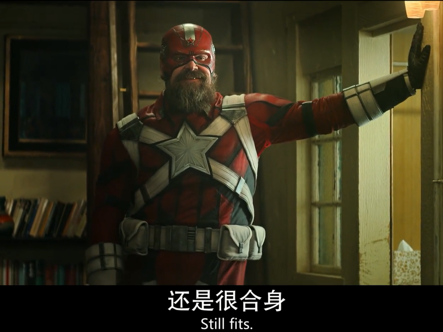 黑寡妇剧照的剧照